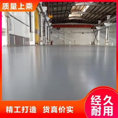 大慶市鼎立興盛房山區(qū)環(huán)氧自流平服務覆蓋范圍及哈爾濱環(huán)氧地坪特點