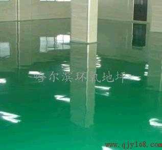 黑河環(huán)氧地坪服務(wù)解析 價(jià)格、廠(chǎng)家與哈爾濱市場(chǎng)對(duì)比