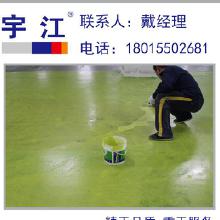 黑龍江環氧地坪 價格、批發、廠家與哈爾濱市場全解析